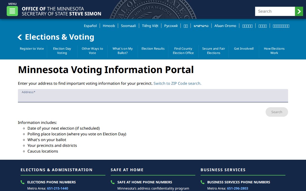 Edina ZIP code directory view of the MyBallotMN address and polling-place lookup